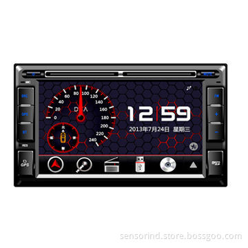 Universal in-dash DVD GPS with LCD